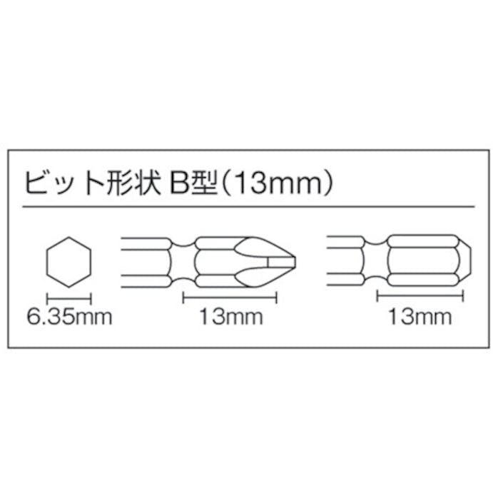 【CAINZ-DASH】ヨコタ工業 インパクトドライバ　ＹＤ－４．５ＰＢＺＫ YD-4.5PBZK【別送品】