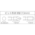 【CAINZ-DASH】ヨコタ工業 インパクトドライバ　ＹＤ－４．５ＰＢＺＫ YD-4.5PBZK【別送品】