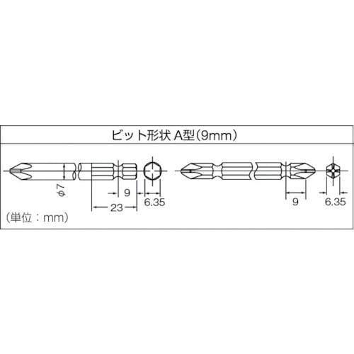 CAINZ-DASH】ヨコタ工業 インパクトドライバ ＹＤ－４．５ＰＺＫ YD