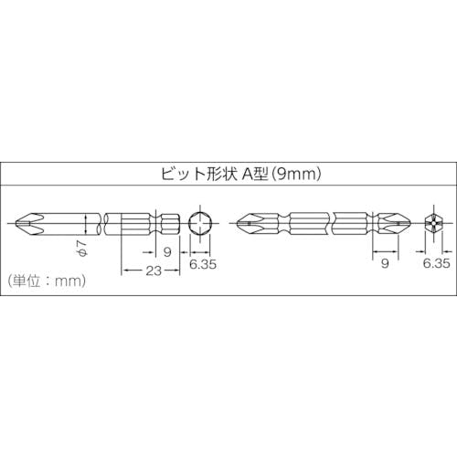 CAINZ-DASH】ヨコタ工業 インパクトドライバ２段リニア YD-670A-R