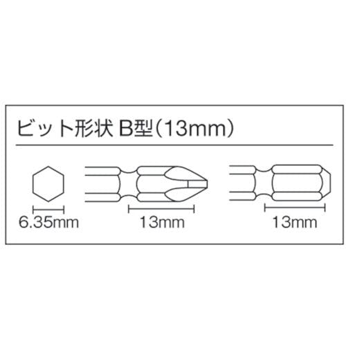 CAINZ-DASH】ヨコタ工業 インパクトドライバ（２段リニア YD-670B-R