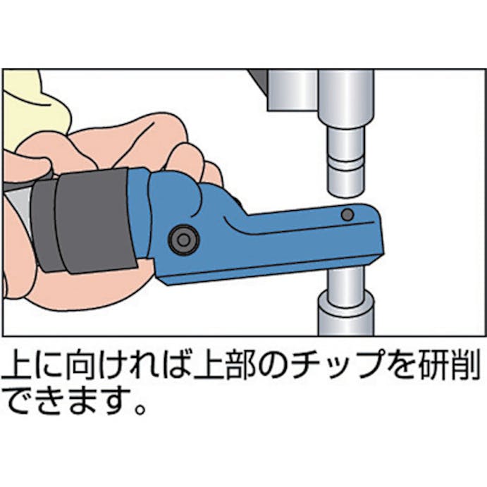 【CAINZ-DASH】ヨコタ工業 チップドレッサハンドタイプ　０．６ＭＰａ　無負荷回転数１４００ｍｉｎ YNR-8F【別送品】