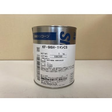 【CAINZ-DASH】信越化学工業 シリコーンオイル　一般用　１００００ＣＳ　１ｋｇ KF96-10000CS-1【別送品】