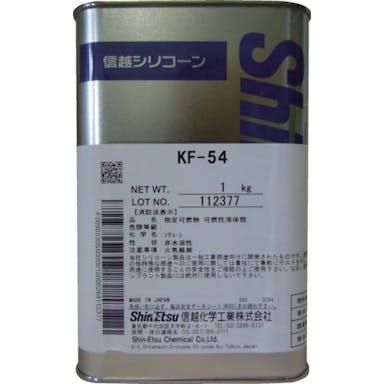 【CAINZ-DASH】信越化学工業 シリコーン　１ｋｇ　高温用 KF54-1【別送品】