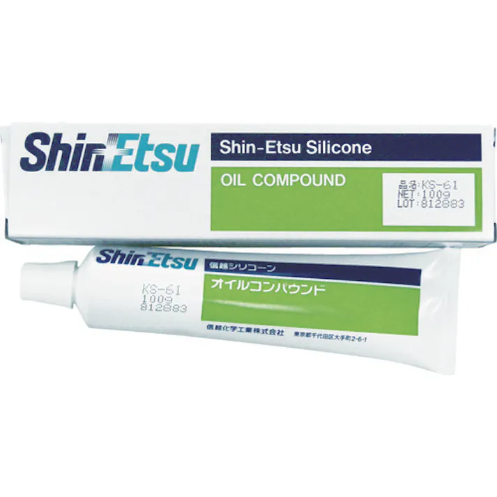 【CAINZ-DASH】信越化学工業 シリコーン離型剤 100g KS61-100【別送品】