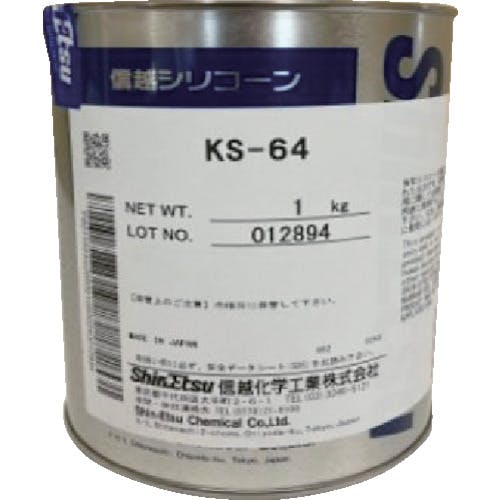 信越化学工業 電機絶縁シール用グリース 1kg 耐熱用 KS64-1 シリコン系離型剤 信越化学工業 電機絶縁シール用グリース 1kg 耐熱用 KS64-1 シリコン系離型剤