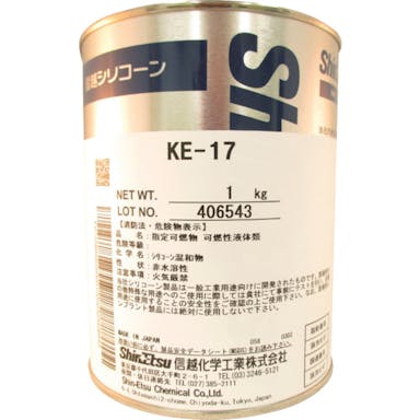 【CAINZ-DASH】信越化学工業 ＲＴＶゴム　（１ＫＧ） KE-17【別送品】
