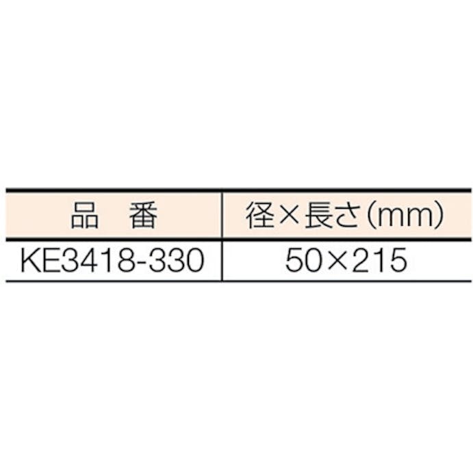 【CAINZ-DASH】信越化学工業 超耐熱用シーリング材 KE3418-330【別送品】