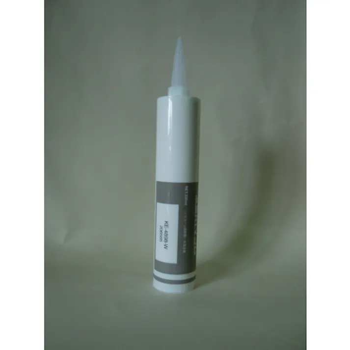 【CAINZ-DASH】信越化学工業 シーリング 低分子シロキサン低減タイプ 330ml ホワイト KE4898W-330【別送品】