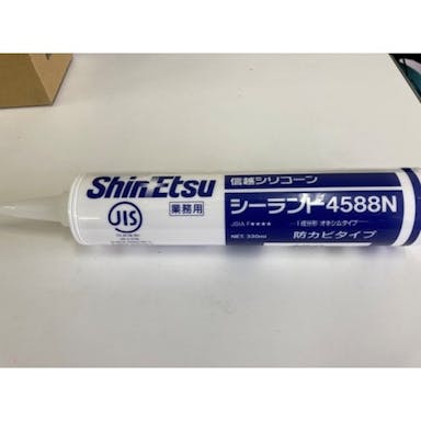 【CAINZ-DASH】信越化学工業 防かび用シーリング材　シーラント４５８８　白　３３０ｍｌ S-4588N-W-330ML【別送品】