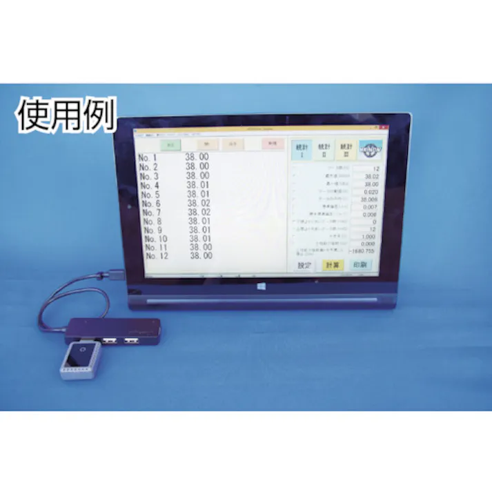 【CAINZ-DASH】中村製作所 コンパクトワイヤレスデ-タ送信デジタルノギスE-FW30 E-FW30【別送品】