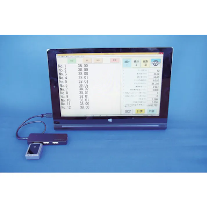 【CAINZ-DASH】中村製作所 コンパクトワイヤレスデ-タ送信デジタルノギスE-FW30 E-FW30【別送品】