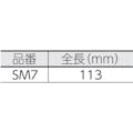 【CAINZ-DASH】中村製作所 モーゼル型ノギス７０ｍｍ SM7【別送品】