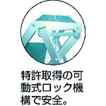 CAINZ-DASH】森山鉄工 MTステップX型4段 X404A【別送品】 | はしご