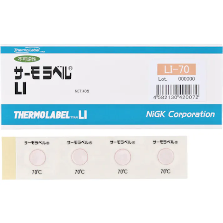 【CAINZ-DASH】日油技研工業 サーモラベル1点表示屋外対応型 不可逆性 70度 LI-70【別送品】