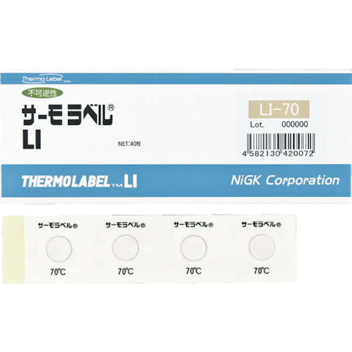 【CAINZ-DASH】日油技研工業 サーモラベル1点表示屋外対応型 不可逆性 70度 LI-70【別送品】