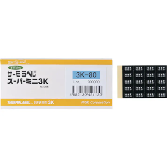 【CAINZ-DASH】日油技研工業 サーモラベルスーパミニ3点表示 不可逆性 130度 3K-130【別送品】