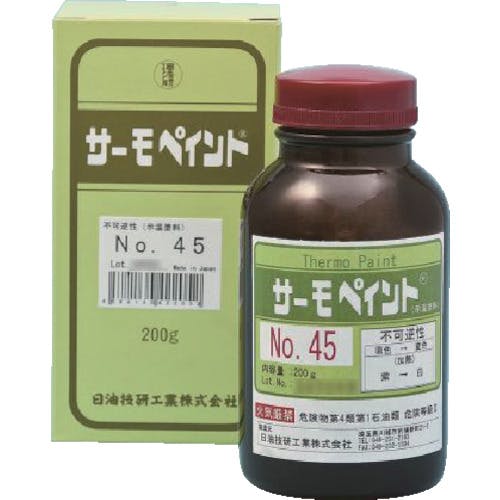 CAINZ-DASH】日本緑十字社 プラスチックチェーン 蛍光緑 PT