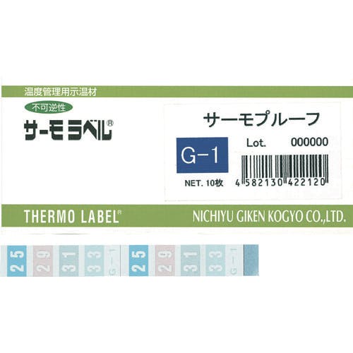 日油技研工業 サーモプルーフG-1 G-1 温度管理用示温材 日油技研工業 サーモプルーフG-1 G-1 温度管理用示温材