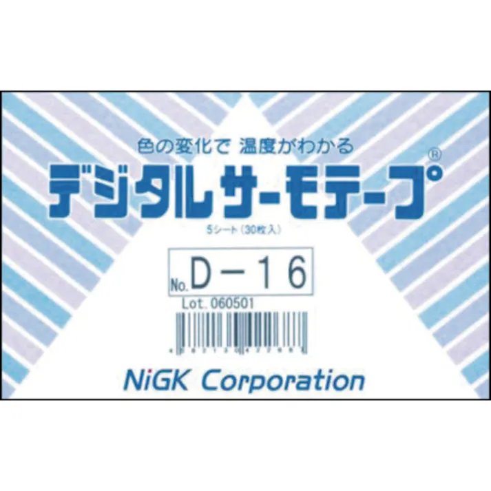 【CAINZ-DASH】日油技研工業 デジタルサーモテープ 可逆性 D-M6【別送品】