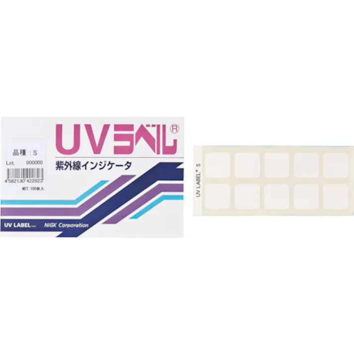 【CAINZ-DASH】日油技研工業 UVラベル 超高感度 UV-S【別送品】