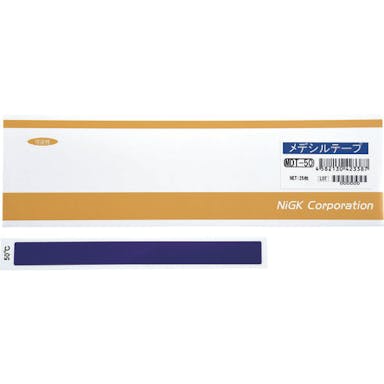 【CAINZ-DASH】日油技研工業 メデシルテープ MDT-50【別送品】