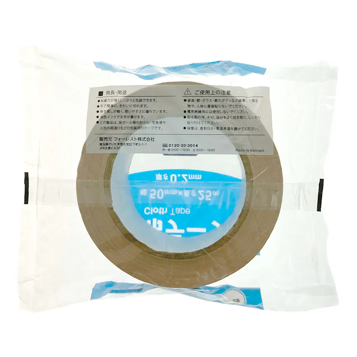 フォーレスト 布テープ 軽量 50mm×25m