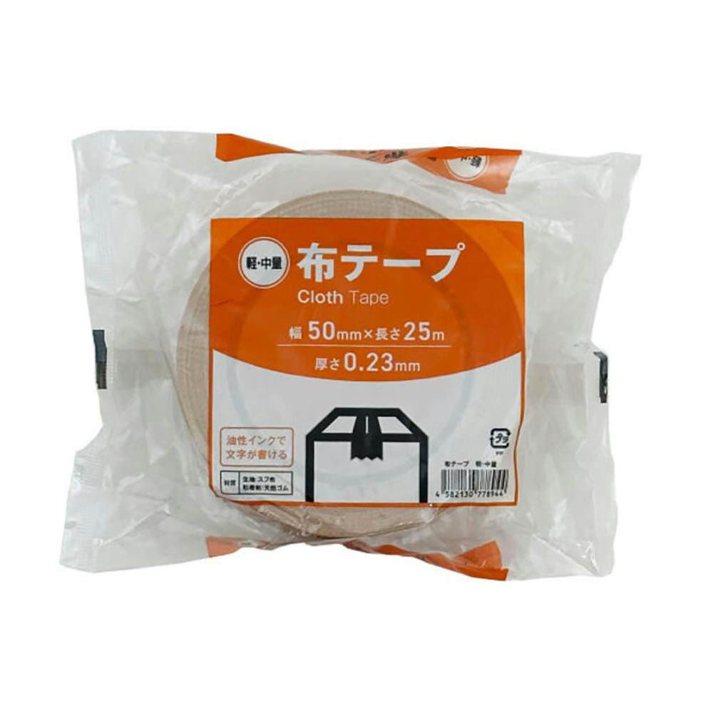 ダブルクリップ ホワイト・ブラック 大 6個入り | 文房具・事務