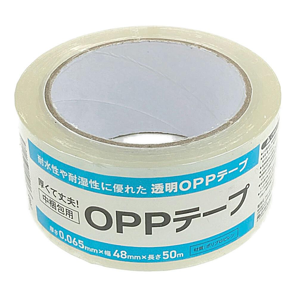 フォーレスト OPPテープ 65μ 48mm×50m 透明 1巻 | 文房具・事務用品