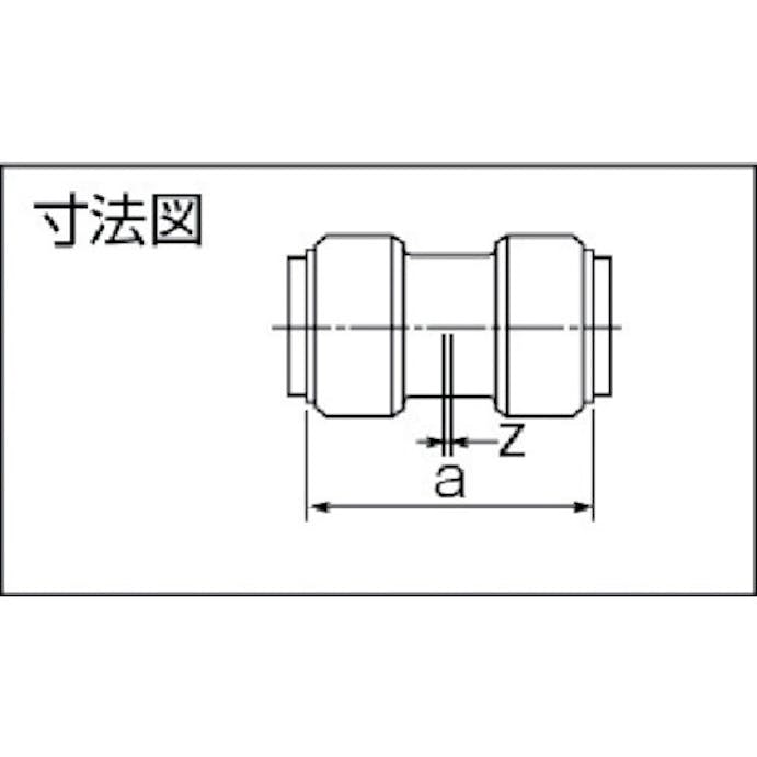 【CAINZ-DASH】イノック イノクイック　ソケット 304IQS25SU【別送品】