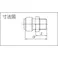 【CAINZ-DASH】イノック イノクイック 雄アダプタ付ソケット 304IQSMA20SUX20A【別送品】