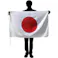 【CAINZ-DASH】東京製旗 国旗No.1(70×105cm) ガ-ナ 416201【別送品】
