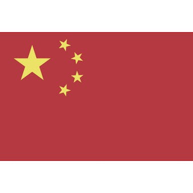 【CAINZ-DASH】東京製旗 国旗Ｎｏ．１（７０×１０５ｃｍ）　中華人民共和国 416425【別送品】