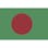【CAINZ-DASH】東京製旗 国旗Ｎｏ．１（７０×１０５ｃｍ）　バングラディシュ 416615【別送品】