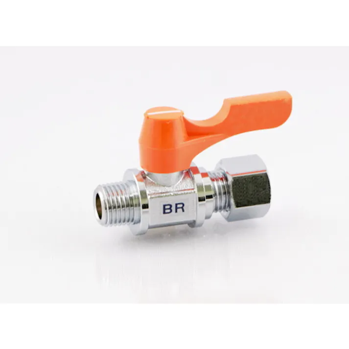 【CAINZ-DASH】アソー エースボール リングジョイント型 PT1/8XΦ6 BR-1106【別送品】