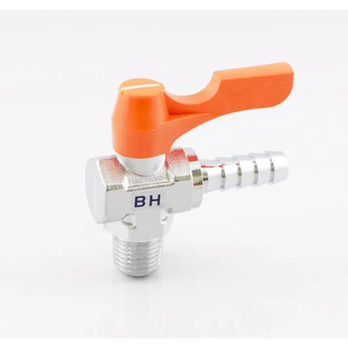 【CAINZ-DASH】アソー ボールバルブ エースボール ホースニップル型 PT3/8×Φ9 BH-3309【別送品】