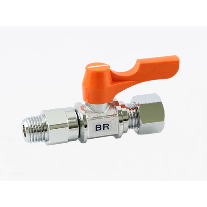 【CAINZ-DASH】アソー ボールバルブ エースボールRV リングジョイント型 PT1/8×Φ6 BR-7106【別送品】