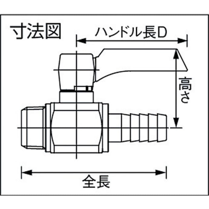 【CAINZ-DASH】アソー エースボールＺｅｒｏ　ホースニップル型　ＰＴ１／２ＸΦ１２．７ BH-0440【別送品】