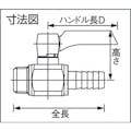 【CAINZ-DASH】アソー エースボールＺｅｒｏ　ホースニップル型　ＰＴ１／２ＸΦ１６ BH-0416【別送品】