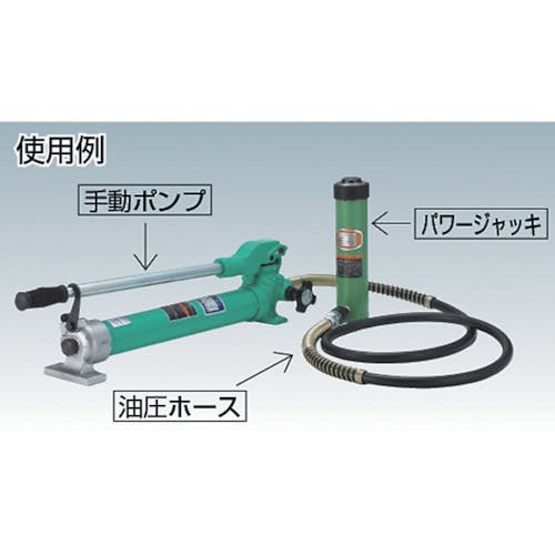 CAINZ-DASH】大阪ジャッキ製作所 手動油圧ポンプ TWA-0.3【別送品 