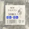 NEWクロスワン 22×22 50個入