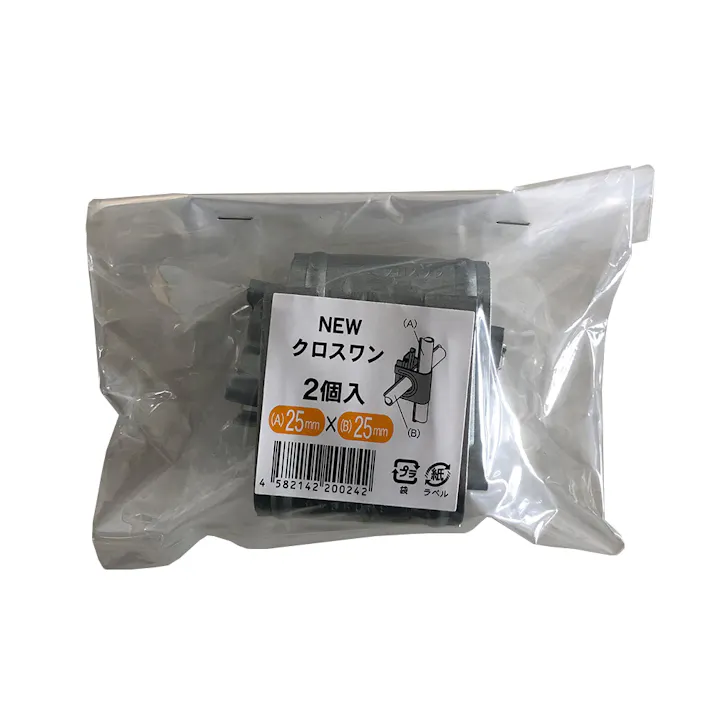 NEWクロスワン 25×25 2個入