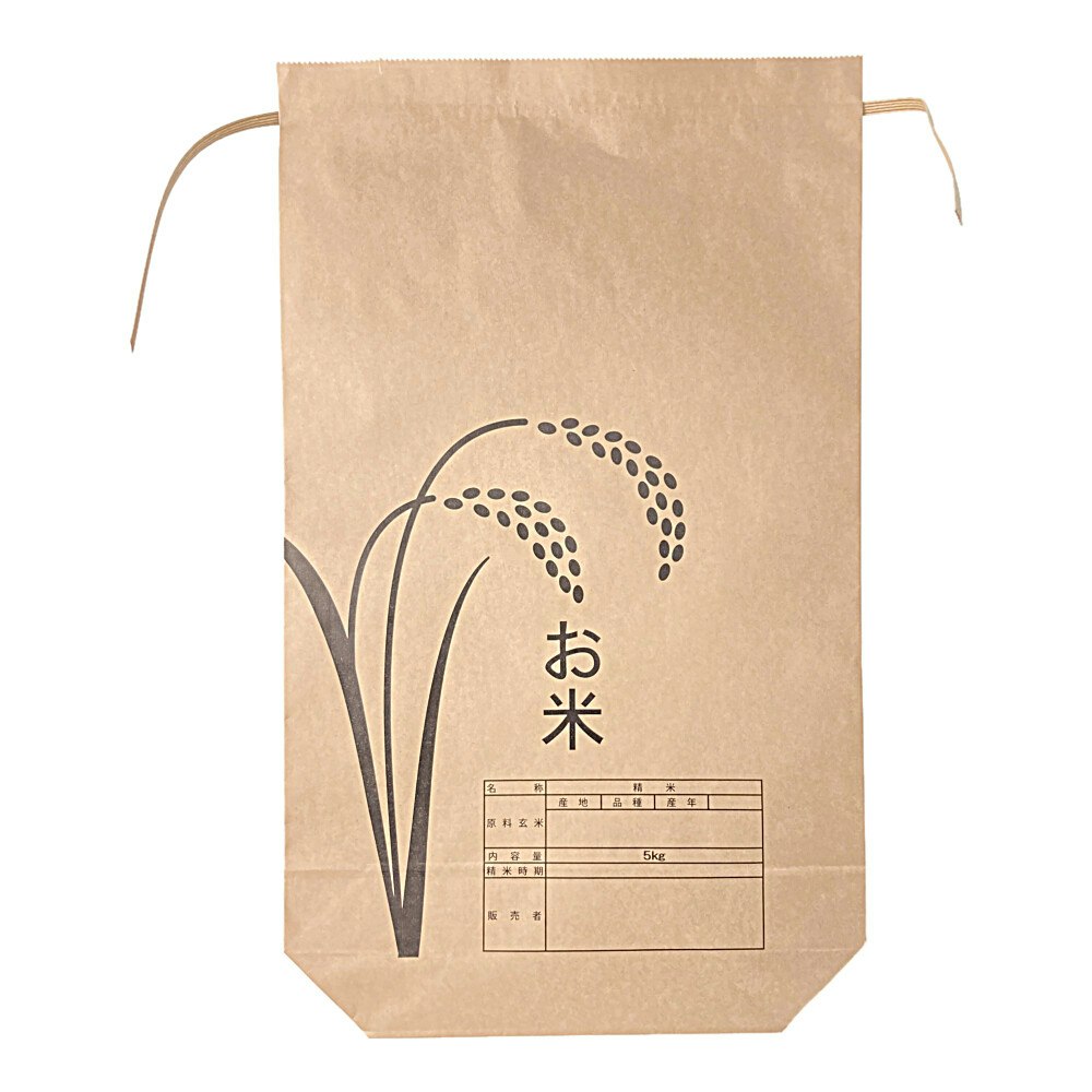 米袋 ラミ 輝　青空・コシヒカリ 10kg用×500枚 - 2