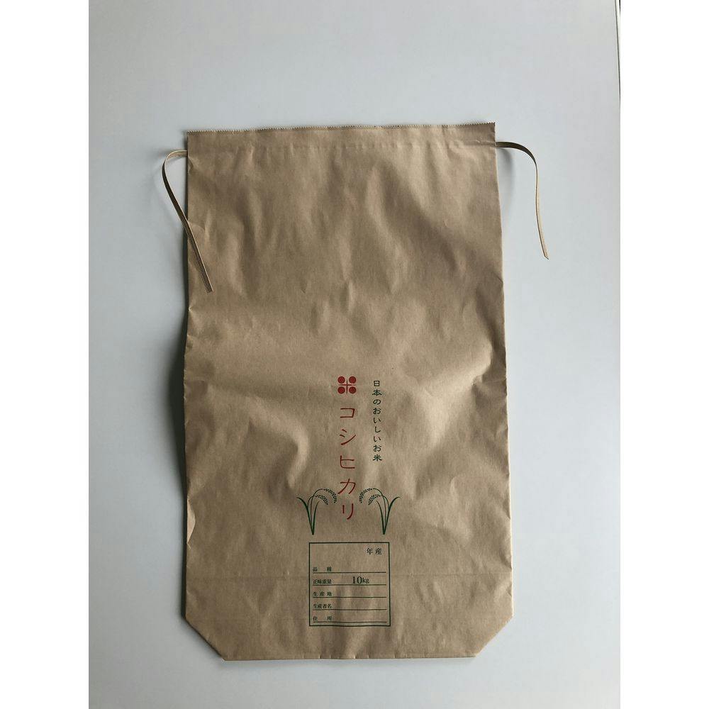 米袋 10kg用 ななつぼし 1ケース(300枚入) KH-0604 北海道産ななつぼし たまゆき - 4