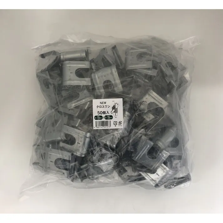 NEWクロスワン 19×19 50個入