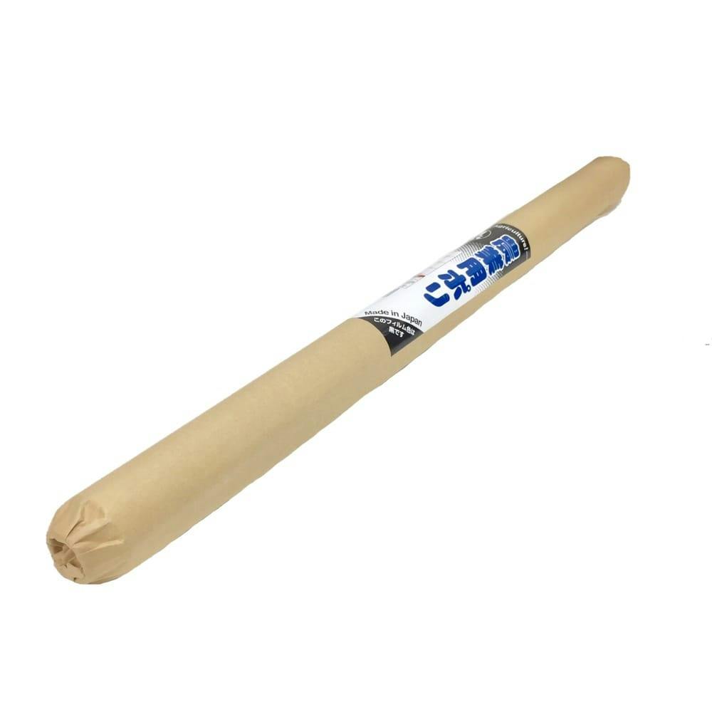 農業用ポリ 黒マルチ 0.02×95×100m | 被覆資材 通販