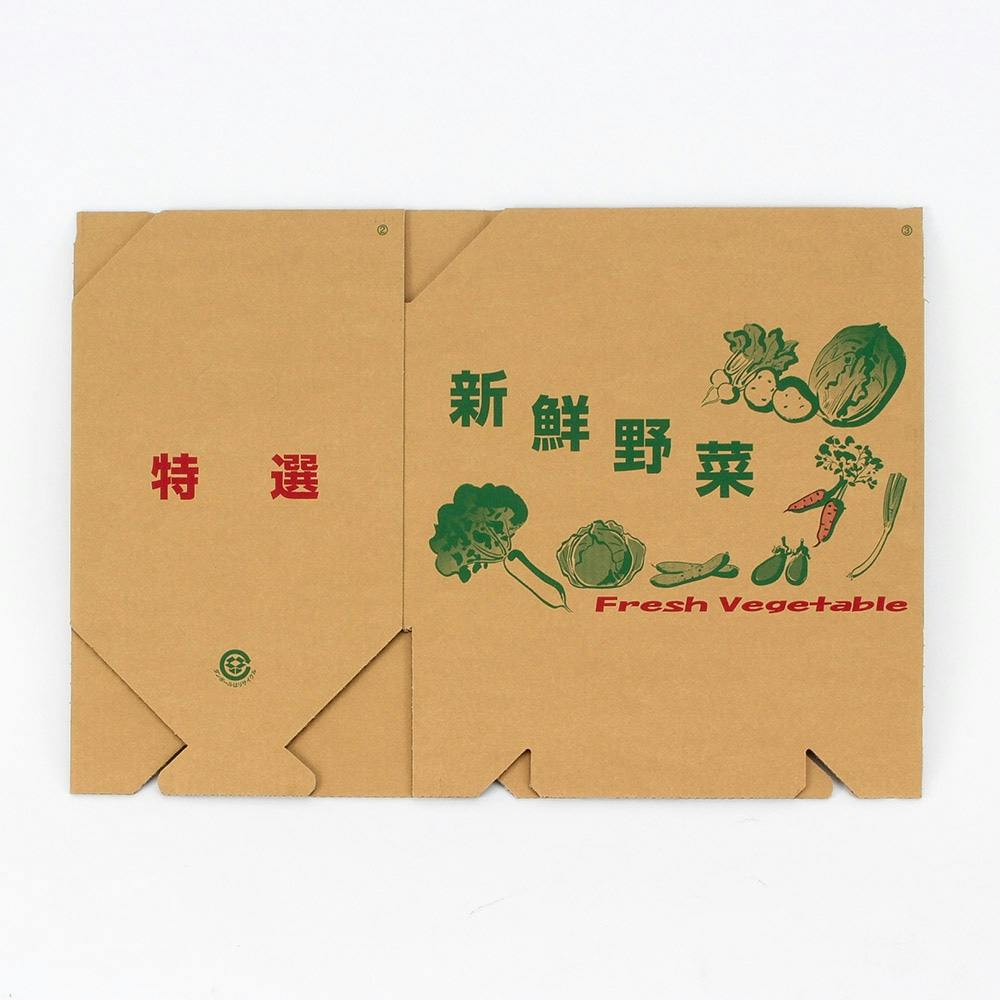 ホシザキ 玄米保冷庫 14袋棚板 ホシザキ 野菜兼用玄米保冷庫14袋 HRA-14GD1-D2 本体＋棚板