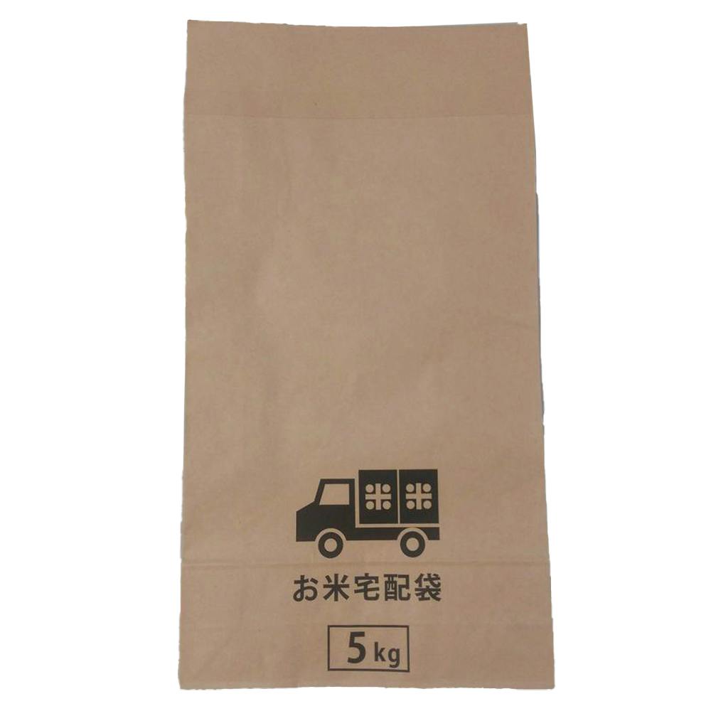 お米宅配袋 5kg | 農業資材・薬品 | ホームセンター通販【カインズ】