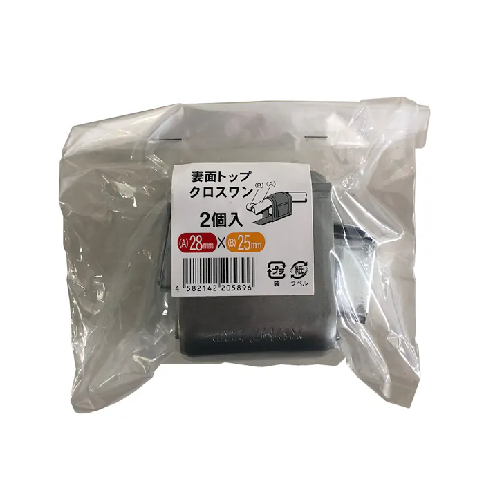 妻面トップクロスワン 28×25 2個入