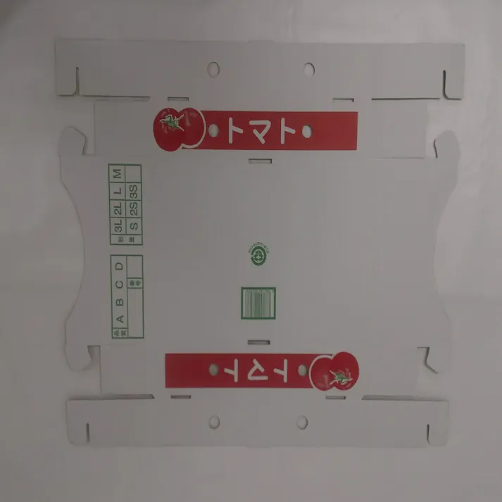とまとダンボール 4kg